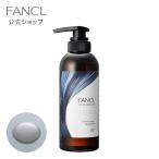 ショッピングファンケル ツヤゴロモ ミネラルリペア シャンプー 1本 無添加 頭皮 保湿 ヘアケア ヘアシャンプー ミネラルシャンプー 美容 ファンケル FANCL 公式