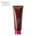 ヘアカラートリートメント <ダークブラウン> トリートメント カラー カラートリートメント 白髪染め ノンジアミン ファンケル FANCL 公式