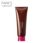 ヘアカラートリートメント ＜ダークブラウン＞ トリートメント カラー カラートリートメント 白髪染め ノンジアミン ファンケル FANCL 公式