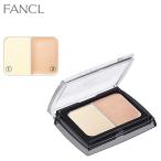  двойной высокий свет цвет Palette кейс входить цвет лица высокий свет макияж крем пудра косметика cosme Fancl официальный FANCL