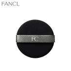 BB покрытие подушка для изменение пуховка 2 листов косметика пуховка макияж губка косметика губка косметика пуховка макияж пуховка инструменты для макияжа Fancl FANCL официальный 