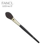エクセレント チーク&ハイライトブラシ チークブラシ フェイスブラシ コスメブラシ メイクブラシ 化粧 ブラシ ファンケル FANCL 公式