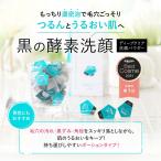 アイテムID:5868768の画像2枚目
