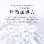 アイテムID:5868768の画像3枚目