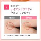 アイテムID:5868320の画像4枚目