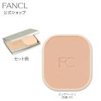 エッセンス スフレファンデーション ［レフィル］（SPF25・PA+++） ピンクベージュ［色番：01］化粧品 ファンケル 公式 FANCL