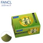 ショッピングファンケル まるごと緑茶 上煎 分包 粉末緑茶 粉末茶 健康茶 粉末 お茶 健康飲料 ドリンク 緑茶 茶 カテキン緑茶 食物繊維 栄養 ファンケル FANCL 公式