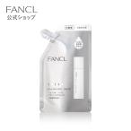 toiro トイロ バランシングドロップ 化粧液 つめかえ用120mL 医薬部外品 化粧水 無添加 肌荒れ 美白 保湿 敏感肌 ファンケル公式
