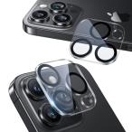 NIMASO камера плёнка iPhone 16 Pro/iPhone 16 Pro Max для камера защита все защита чёрный . брать . камера покрытие Len 