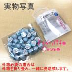 アイテムID:5878646の画像3枚目