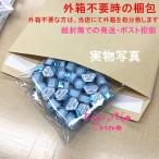 アイテムID:5878646の画像4枚目