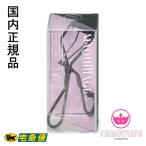 【国内正規品】資生堂 マキアージュ MAQuillAGE エッジフリーアイラッシュカーラー