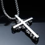  колье Cross 10 знак 10 знак ... череп relief Cross колье мужской мужчина женщина серебряный подвеска модный Vintage 