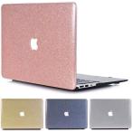 パソコンケース MAC BOOK AIR 13インチ MAC BOOK PRO 13インチ 高級PCケース キラキラ 傷防止 軽量 おしゃれ (Mac book air Gold)