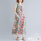 ノースリーブワンピース 大きいサイズ 柄物 マキシ丈 森ガール チュニックワンピース ロング 夏 水玉 丸柄 カラフル オシャレ 涼しい