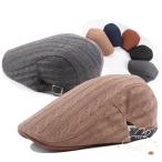ニット帽子 レディース メンズ ケーブル編み ハンチング帽 ハンチング 帽子 サイズ調整可 秋 防寒
