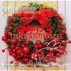 クリスマスリース/ドア飾りリボン/クリスマス飾り 大きいサイズ/玄関飾りおしゃれ60cm 壁掛け 店舗用 christmas 装飾 3色 キレイ