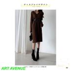 ニットワンピ Vネック ワンピース ゆったり レディース ニットワンピース ロングワンピ ニット 秋 Vネックニットワンピ 冬 長袖ワンピース