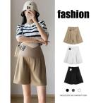  материнство - шорты широкий брюки tuck шорты производство передний послеродовой модный шифон высокий талия A линия брюки прекрасный ножек карман 