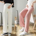  материнство брюки лето брюки женский низ летняя одежда плиссировать брюки ..... чувство широкий брюки настройка беременность производство передний послеродовой .. мама брюки стрейч одноцветный взрослый 