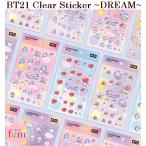 Bt21 キャラクターヘアバンド Bts 防弾少年団 Bt21コラボ公式商品 バンタン Bts 公式グッズ 7種類選択別 Buyee Buyee 日本の通販商品 オークションの代理入札 代理購入