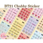 BT21 CHUBBY STICKER / メンバー7種選択別 チャビー ステッカー