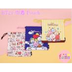 Bt21 キャラクターヘアバンド Bts 防弾少年団 Bt21コラボ公式商品 バンタン Bts 公式グッズ 7種類選択別 Buyee Buyee 日本の通販商品 オークションの代理入札 代理購入