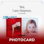 NAYEON - [2種1SET] Yes, I am Nayeon. / 1st PHOTOBOO