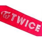 SALE!! 【メール便可】TWICE（トゥワイス）Slogan Towel スローガン 応援 タオル (ピンク）