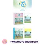 TWICE PHOTO BINDER BOOK [Twaii's Shop IN SEOUL GOODS] official goods 