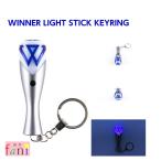 ショッピング韓流 WINNER (ウィナー)  公式ミニペンライトキーリング