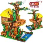 LEGO ブロック ジャングルツリーハウスのビルディングブロック 子供の レゴ互換 クリスマスプレゼント