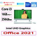 ショッピングパソコン 新品 Dell(デル) デスクトップパソコン  DELL Inspiron 24 5410  i5 /16GB/512GB/23.8/インテル UHD グラフィックス/ Win 11 /MS Office 2021