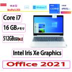 ショッピングノートパソコン 新品 新品 Lenovo(レノボ) ノートパソコン Lenovo IdeaPad L360i 82HL00HXJP Core i7 /16GB /512GB/15.6 型/Intel Iris Xe Graphics/Win 11 Home/MS Office 2021