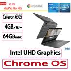新品 マイクロソフト Surface Go 3 8V6 8V6-00015 8V600015 /Pentium Gold 6500Y / 64GB/ 4GB /10.5 インチ/ 顔認証 /Windows 11 Home/Microsoft Office 2021