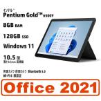 新品 マイクロソフト Surface Go 3 8VA 8VA-00030 8VA00030/ Pentium Gold 6500Y/ 128GB/ 8GB/ 10.5 インチ/ 顔認証 /Windows 11 Home /Microsoft Office 2021