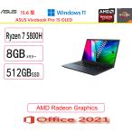 ASUS(エイスース) ノートパソコン ASUS Vivobook Pro 15 OLED M3500QA M3500QA-L1043WS/Ryzen 7/16GB/512GB/15.6型/Windows 11 Home 64bit /MS Office/新品