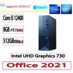 Dell(デル) デスクトップパソコン DELL Inspiron スモール デスクトップ Core i5 12400・8GBメモリー・512GB SSD搭載・Office 2021付モデル・新品