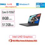 Dell(デル) ノートパソコン DELL Inspiron 15 3520 NI45S-DNHBB/Core i5/8GB/512GB/15.6型/Win 11/MS Office Home&Business 2021/カーボンブラック/新品
