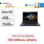 Dynabook(ダイナブック) ノートパソコン dynabook S3 P1S3PPBL/Celeron/4GB/SSD:256GB/13.3型/Win 11/Microsoft Office 2021/展示品