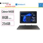 ショッピングdynabook Dynabook(ダイナブック) ノートパソコン dynabook KZ20/Y /Celeron N4500 1.1GHz/8GB/256GB/10.1 インチ/Win 11 Pro 64bit/Ms Office 2021/新品