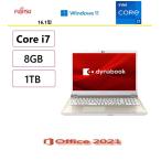 ショッピングPC ノートパソコン dynabook T8 サテンゴールド /16.1型 /Windows11 Home /intel Core i7 /メモリ：8GB /HDD：1TB /SSD：256GB /MS Office 2021/展示