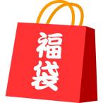 富士通  FMV Chromebook 14F FCB141FB /Celeron/8GB/eMMC：64GB/14 型HD/Intel UHD Graphics/Chrome OS 展示品