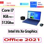 展示品  富士通(FUJITSU) ノートパソコン 富士通  FMV LIFEBOOK TH77/E3/Core i7/8GB/512GB/Intel Iris Xe Graphics /15.6 型/Win 11 Home 64bit/MS Office 2021
