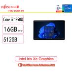 富士通(FUJITSU) ノートパソコン 富士通 FMV LOOX 90/G FMVL90GB/Core i7/16GB/512GB/13.3型/Windows 11 Home 64bit/MS Office Home and Business 2021/展示品