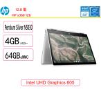 HP(ヒューレット・パッカード) ノートパソコン HP x360 12b-ca0014 セラミックホワイト 1W4Z4PA-AAAA /intel Pentium/4GB/64GB/12.0型/Chrome OS/展示品