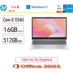 HP(ヒューレット・パッカード) ノートパソコン HP 15-fd0228TU スタンダードプラスモデルv2 S15 9H009PA-AAAX/Core i5/16GB/512GB/15.6型/MS Office 2021/展示品