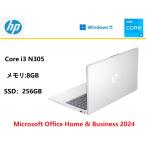 hp(エイチピー) ノートパソコン 14.0インチ/13世代Core i3/8GB/256GB SSD/Windows11/Microsoft Office Home & Business 2024/新品