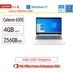 Lenovo(レノボ) ノートパソコンLenovo IdeaPad L360i 82HL00CFJP/Celeron/4GB/256GB/15.6/Win 11/Microsoft Office Home and Business 2021/展示品
