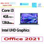 Dell(デル) ノートパソコン DELL Inspiron 13 5000 MI33-9NHBIL/Core i3/4GB/128GB/13.3 IPS光沢液晶/Windows 11/Microsoft Office 2021/展示品